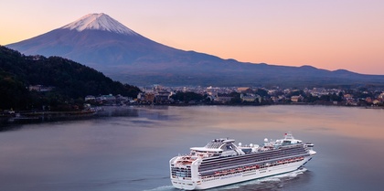 Mount Fuji, Japan